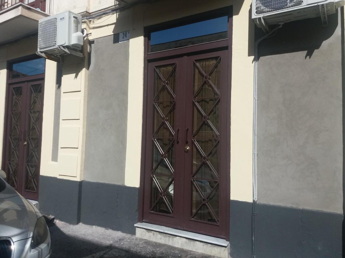 Civitas Aeroporto di Catania Fontana Rossa Esterno foto